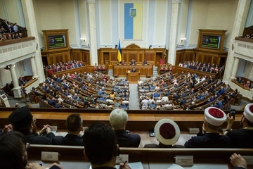 Работу Рады фактически приостановили из-за Карпатского саммита: нардепка рассказала детали