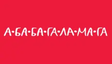 "А-БА-БА-ГА-ЛА-МА-ГА" возобновила работу после российского удара по составу