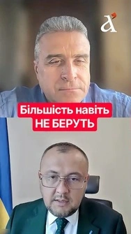 Польща допомагає з МОБІЛІЗАЦІЄЮ в Україні | Василь Боднар #shorts #польща #зсу