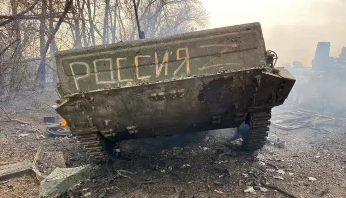 Ще 1520 військових і 73 артсистеми: Генштаб оновив втрати РФ за добу