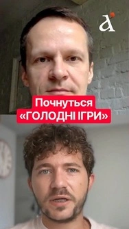 СААКЯН: найбільш неоднозначний ПРОГНОЗ на осінь #shorts #саакян #війна