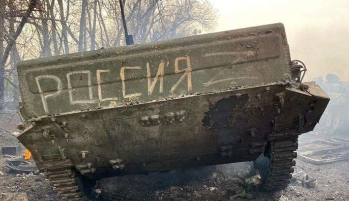 Журналисты назвали имена 230 тысяч погибших в Украине российских военных