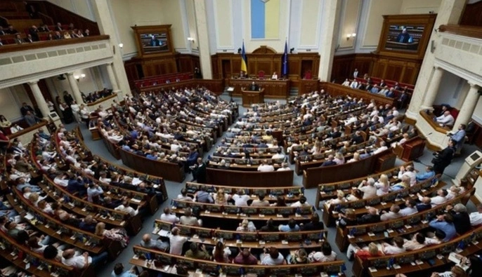 Верховна Рада пішла на майже місячну перерву — нардеп
