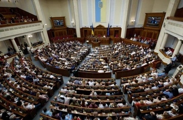 Верховная Рада пошла на почти месячный перерыв — нардеп