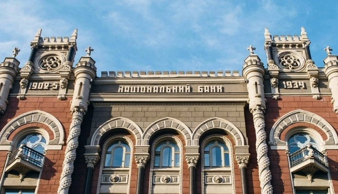 НБУ відповів на позов Смілянського щодо рішення про його професійну непридатність