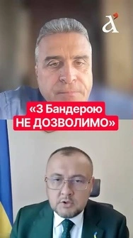 Польща заблокує ВСТУП України в ЄС? Ось яка правда | Боднар #shorts #польща #єс