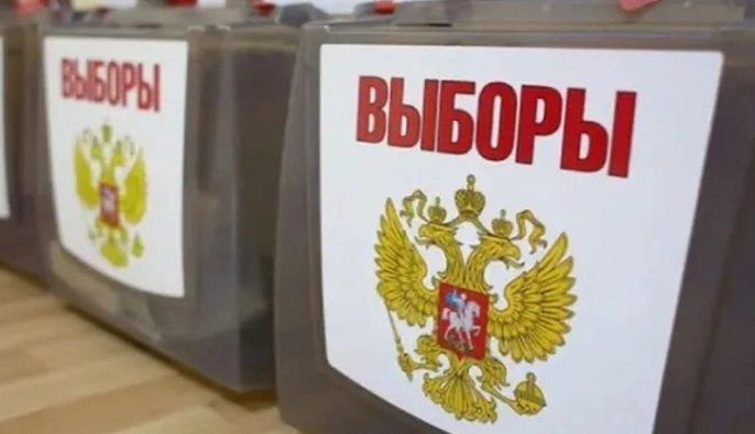 В РФ заявили о кибератаках на систему голосования во время выборов в Госдуму