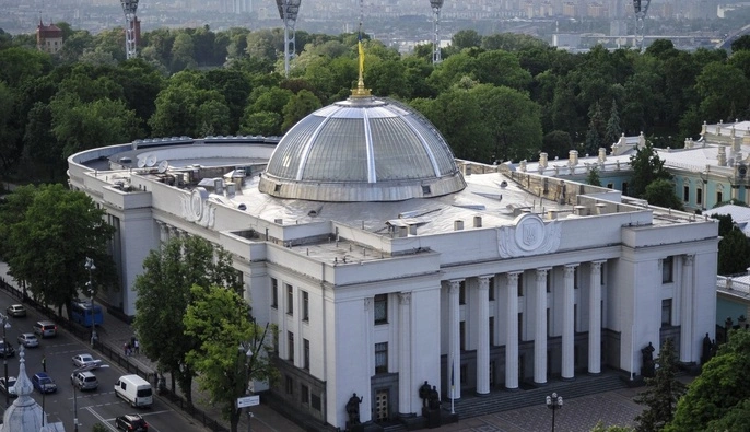 "Парламент працює не тільки в сесійній залі" — у Раді зробили заяву про "канікули" депутатів
