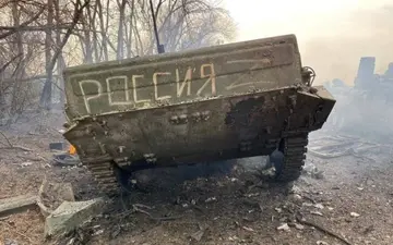 Ще 1560 російських військових: Генштаб оновив втрати РФ