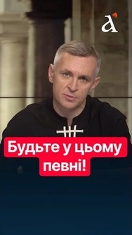 🤡Росіяни будуть бігти в ООН, щоб жалітиться на українські дрони #shorts #путін #росія #москва
