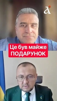 Це все СПЕКУЛЯЦІЇ! Ось що ПОЛЬЩА вимагала за літаки МіГ-29 #shorts #польща #війна