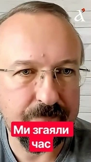⚡Ймовірність УСПІХУ переговорів дуже МАЛА! Ось яку помилку зробила Україна #новини #переговори
