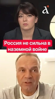 ‼️Путин надеется на возмущения украинцев #shorts #ширяев #путин #зеленский