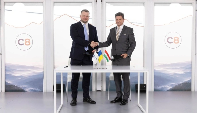 "Нафтогаз": Україна підписала меморандум про зберігання газу в Угорщині