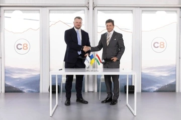 "Нафтогаз": Україна підписала меморандум про зберігання газу в Угорщині