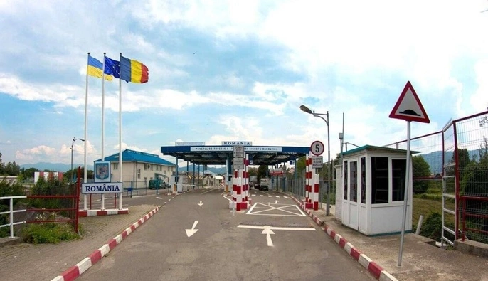 Граница с Румынией — самое популярное направление для незаконного пересечения