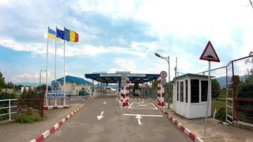 Кордон із Румунією — найпопулярніший напрямок для незаконного перетину