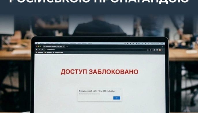В Литве заблокируют сайты, распространявшие программы российского Sputnik - ЦПД