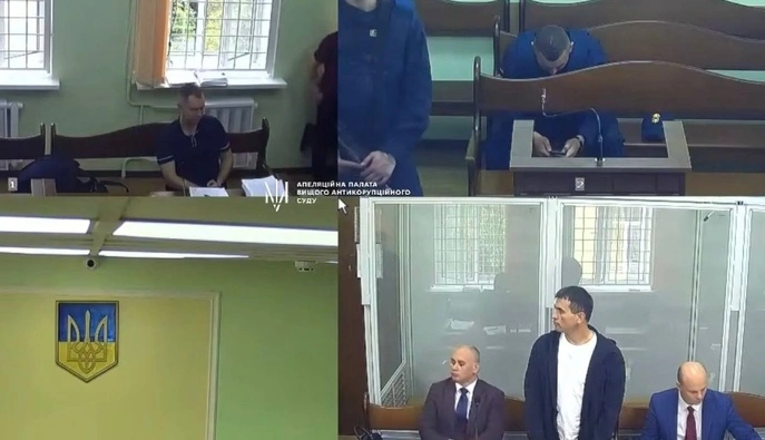 Дело «Карфаген»: родственнику Кропивы оставили под стражей с залогом в 15 млн грн