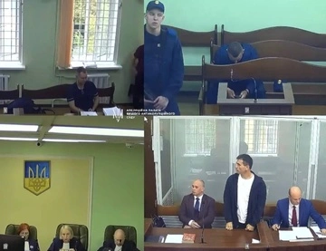 Дело «Карфаген»: родственнику Кропивы оставили под стражей с залогом в 15 млн грн
