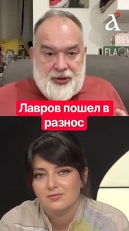 🤡Стратегия россиян перед выборами выплыла наружу! Вот что затевает Лавров #shorts #шейтельман