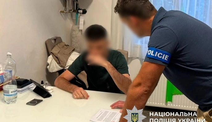 Киберполиция разоблачила мошенническую схему с криптоактивами на $655 тысяч: провели обыск в Чехии