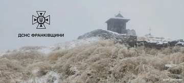 На вершині Піп Івана вже зимові температури: рятувальники дали поради туристам