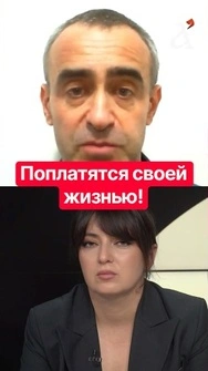 ‼️ХАМАС готов воевать бесконечно! Цена фанатизма: почему они не остановятся #shorts #шарп #хамас