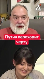 🤡У Путина зависимость от войны! #shorts #шейтельман #путин