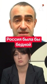 🔴Главное оружие – это наступательные действия! #shorts #шарп #израиль #украина