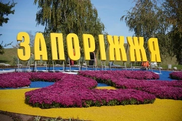 У ЗСУ спростували можливий захід росіян у Запоріжжя взимку – що відомо