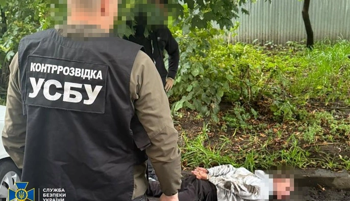 СБУ задержала мужчину, готовившего теракт в центре Ровно