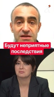 ❗События в Йемене изменили ситуацию во всем мире: вот что будет с бензином #shorts #бензин #украина