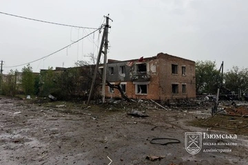 РФ скинула на Ізюм понад 25 авіабомб: є поранені, серед них – дитина