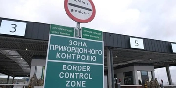 ГПСУ опровергла информацию о мобилизации израильтянина на границе: что произошло