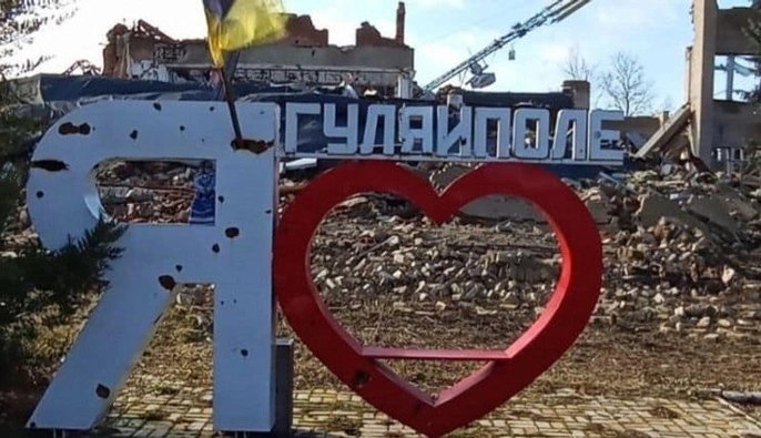 Россия активизировала наступление на Гуляйпольском направлении: военный рассказал о ситуации на фронте