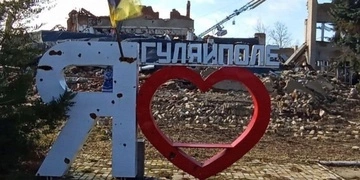 Росія активізувала наступ на Гуляйпільському напрямку: військовий розповів про ситуацію на фронті