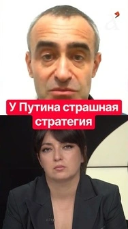 🤬Кроме наступления на фронте, Россия хочет подорвать украинскую экономику #shorts #украина #россия