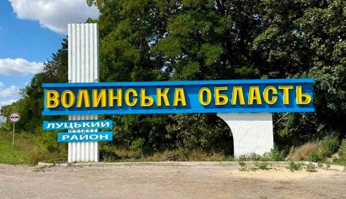 На Волыни предлагают увеличить территорию города почти на 172 гектара