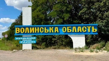 На Волині пропонують збільшити територію міста майже на 172 гектари