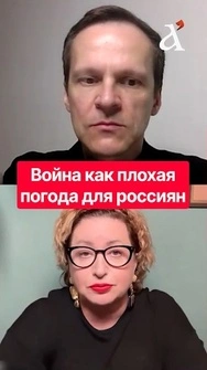 💥У россиян начинаются ВОПРОСЫ! Ждут более сильную РУКУ, чем Путин #романова #новости #россия