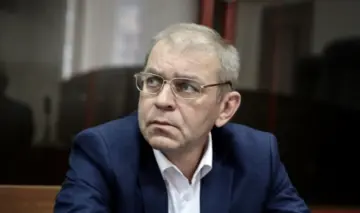 Пашинский заключил соглашение со следствием: 1,1 млрд грн передадут бюджету и ВСУ