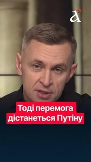⚡Головна небезпека закону Грема! Ось що може зробити ТРАМП #сша #новини #трамп
