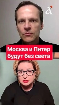 💥 Это станет ОЧЕВИДНО! Россиян ждет тяжелая зима: вот куда бьёт Украина #новости #романова #россия