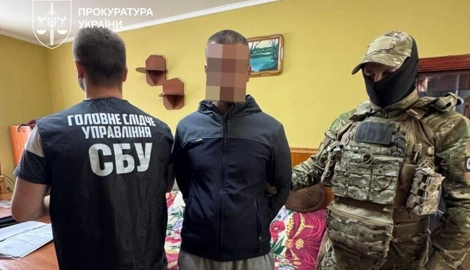Снимал для России, как в Украине производят дроны: во Львовской области задержали мужчину по подозрению в госизмене