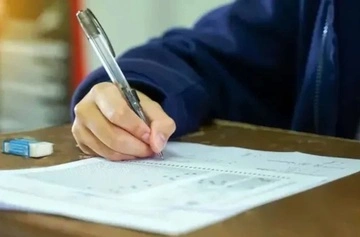 У Центрі якості освіти відповіли, чи планують спрощувати завдання НМТ