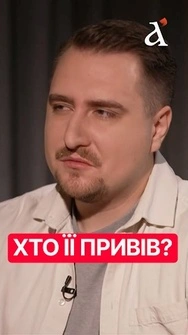 ⚡️ Мендель — не єдина! Гучні ПИТАННЯ до кадрових рішень команди Зеленського #мендель #shorts