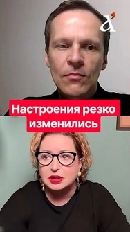 ⚡Путин НИКОГДА не остановится! До людей наконец-то начинает ДОХОДИТЬ #романова #путин
