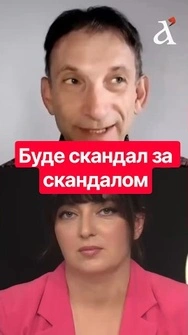 ⚡Навіщо Путіну їхати на G20? Це лише підкреслить його ІЗОЛЯЦІЮ #путін #g20 #портников