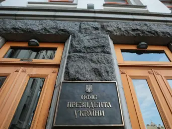 В ОП спростували повідомлення Bloomberg про намір Трампа відправити Зеленського на переговори до РФ